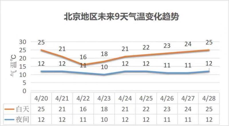 微信图片_20210419131950.jpg