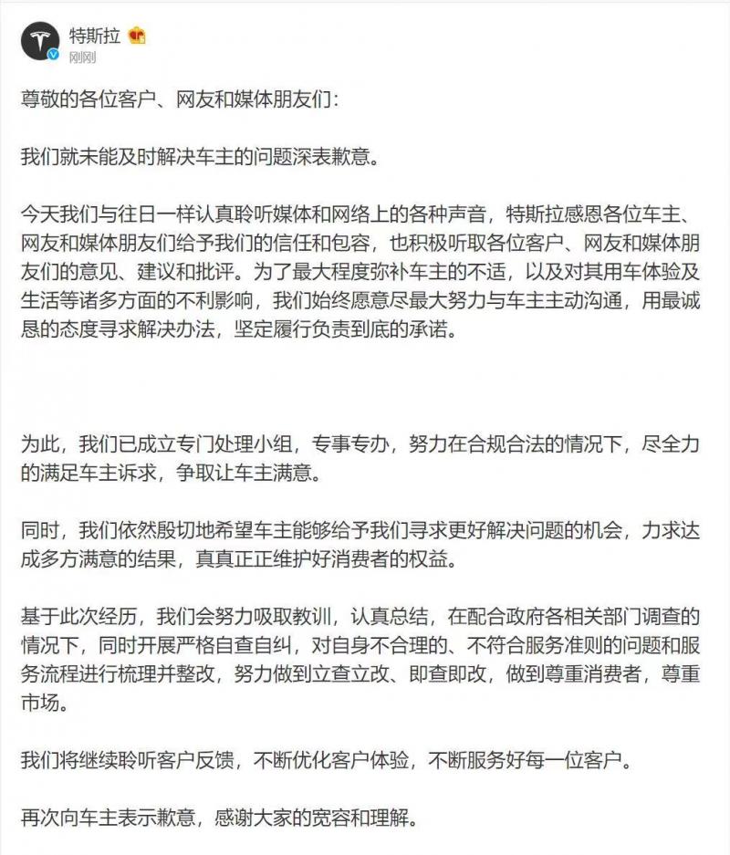微信图片_20210421094445.jpg