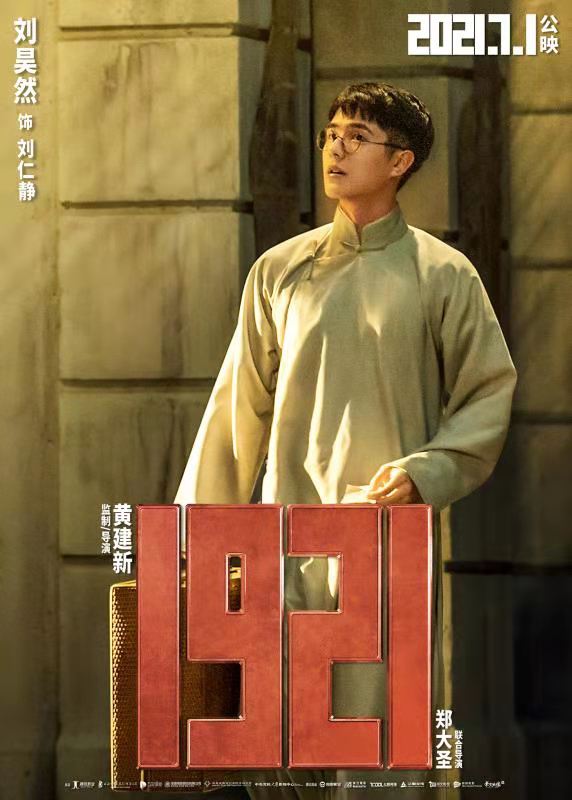微信图片_20210422103857.jpg