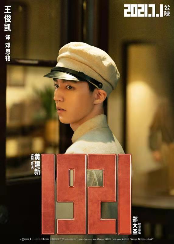 微信图片_202104221038571.jpg