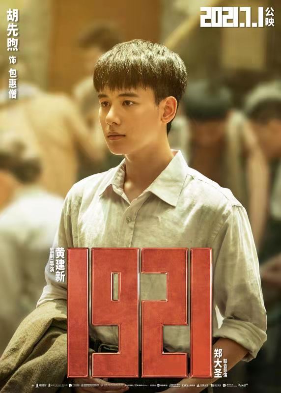 微信图片_202104221038572.jpg
