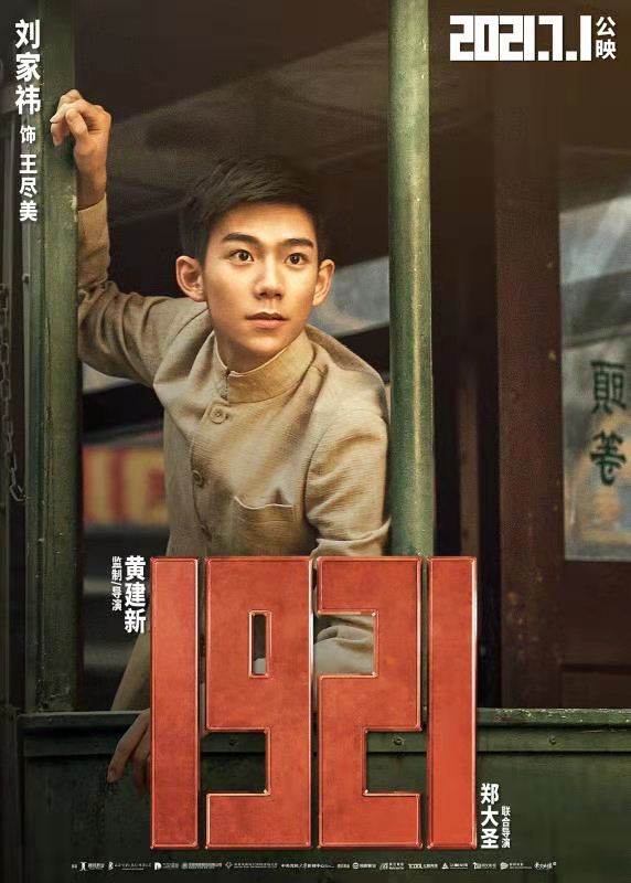 微信图片_202104221038573.jpg
