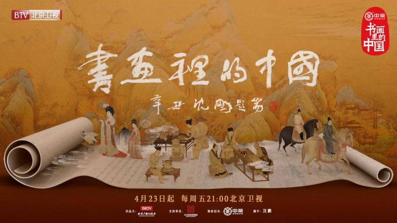微信图片_20210422124339.jpg