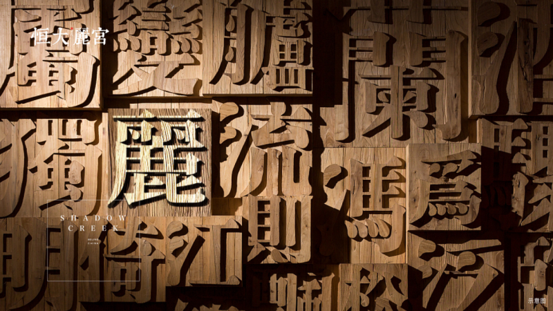 图片32.png