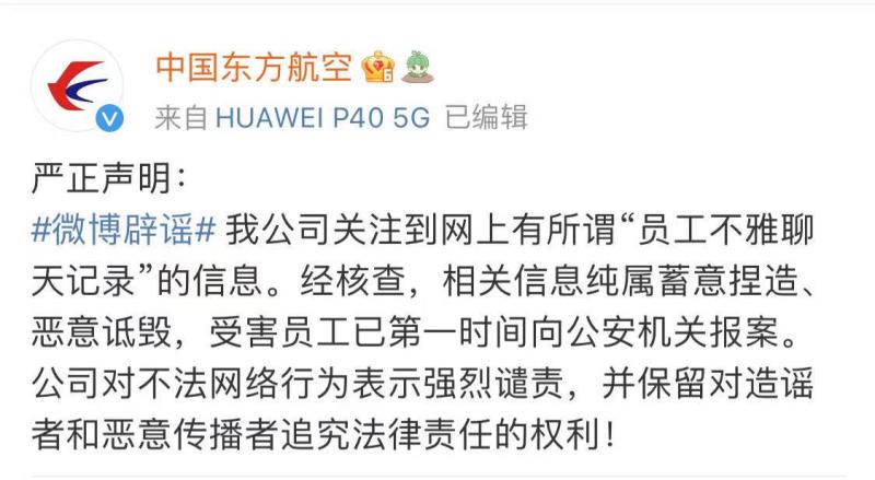 微信图片_20210422201320.jpg