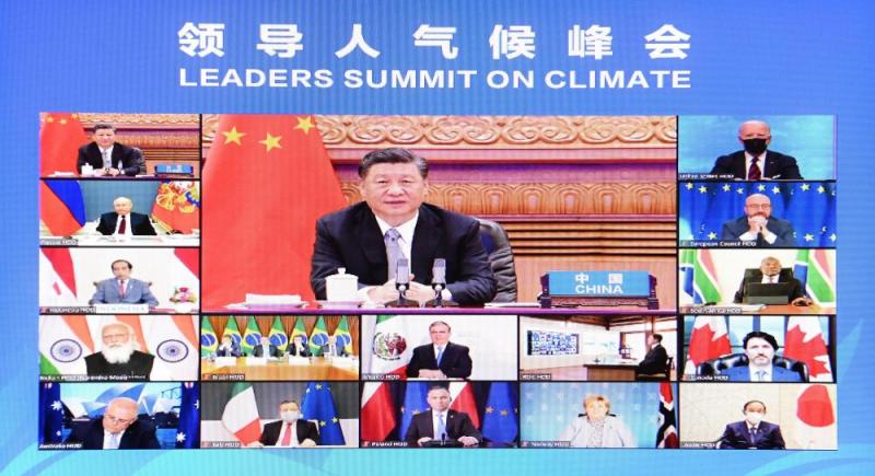 微信图片_20210423124723.jpg