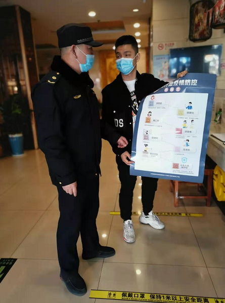 微信截图_20210427183653.png