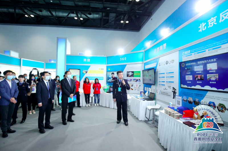 1619687039439906.png image.png