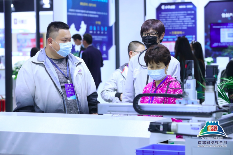 1619687057953185.png image.png