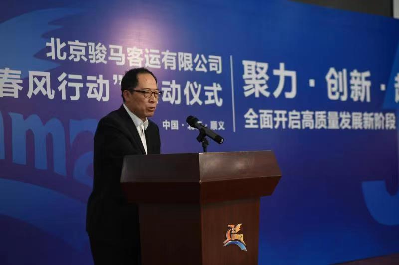 8fc7cbcc52e5d34143a9a500892e449.jpg