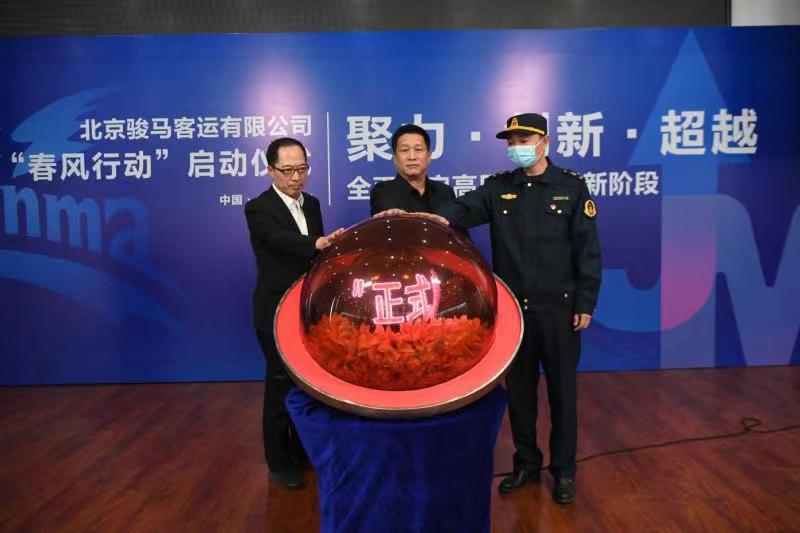 c3be808eb5612eb75477018eec0e80b.jpg