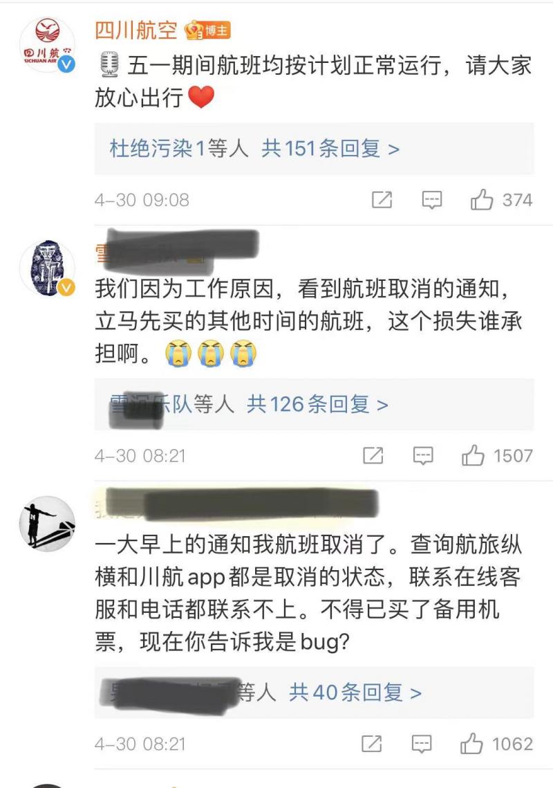 微信图片_20210430100925.jpg