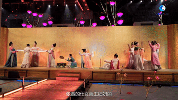 1619913581260578.gif 1619880848467877.gif