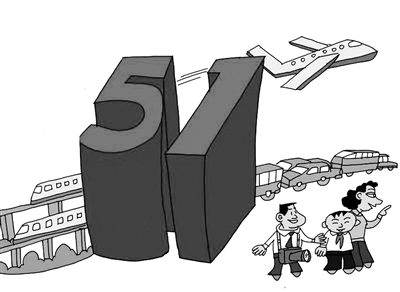 2bt1_b-30.jpg