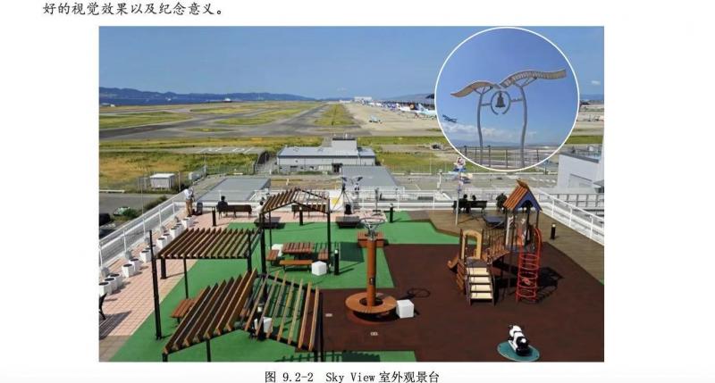 微信图片_20210508114519.jpg