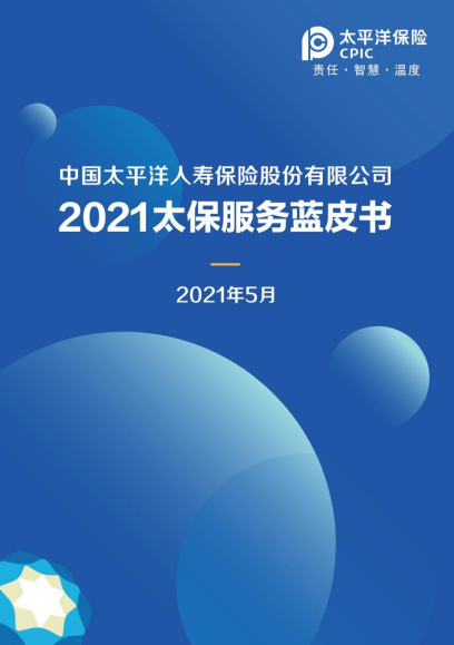 微信截图_20210510085401.png
