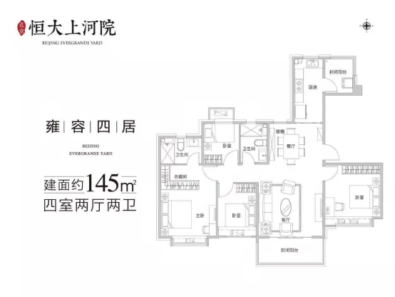 1620872948705220.png image.png