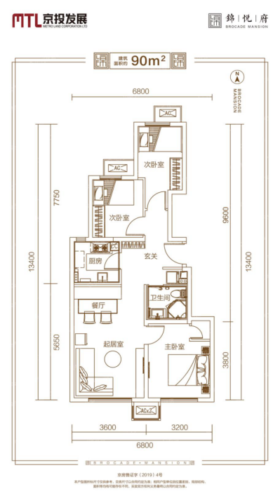 1620873046821135.png image.png