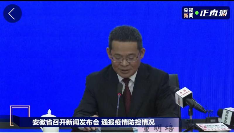 微信图片_20210514194538.jpg