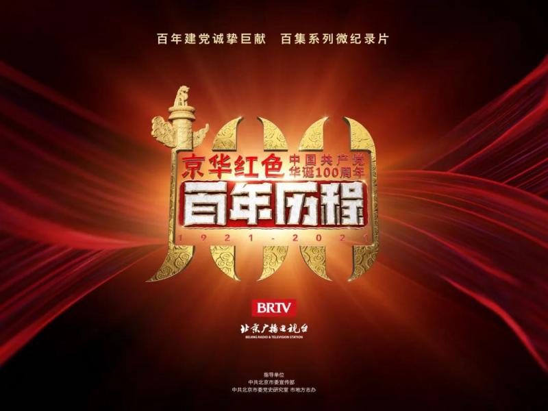 微信图片_20210518111535.jpg