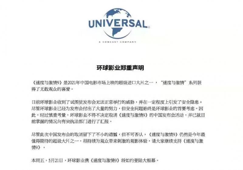 微信图片_20210518182624小图.jpg