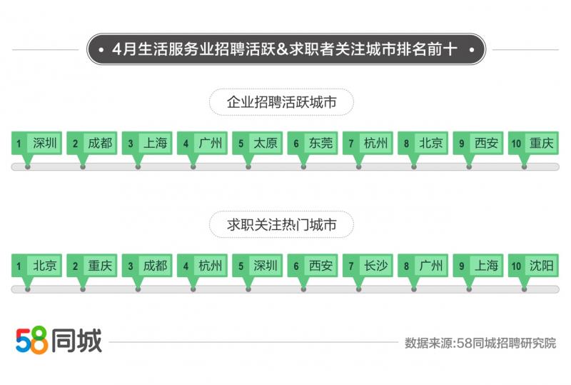 微信图片_20210519111223.jpg