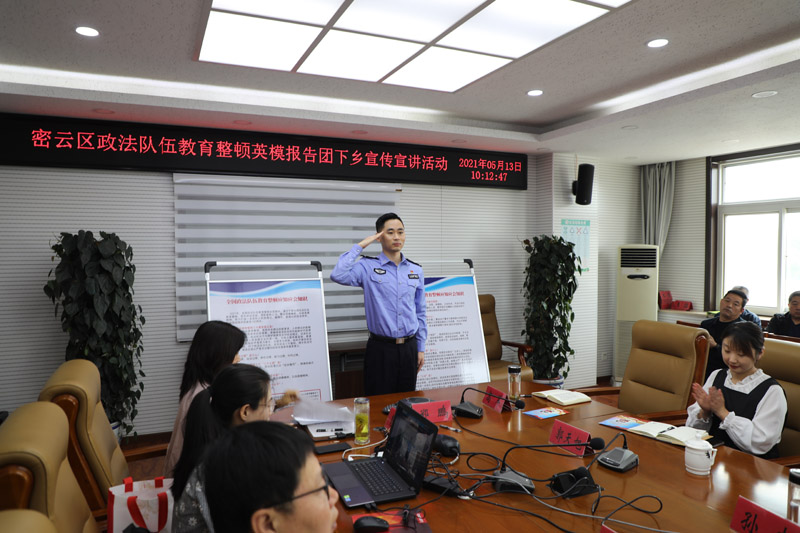 微信图片_20210521173914.jpg