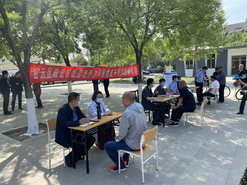 微信图片_202105211739141.jpg