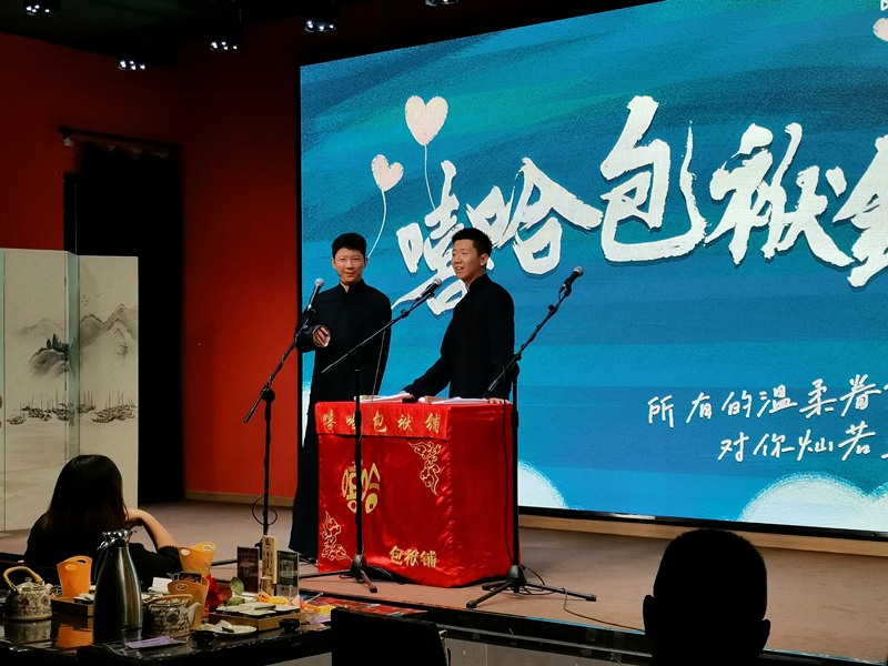 刘钊孙超.jpg