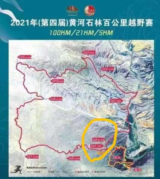微信图片_20210524182003.jpg