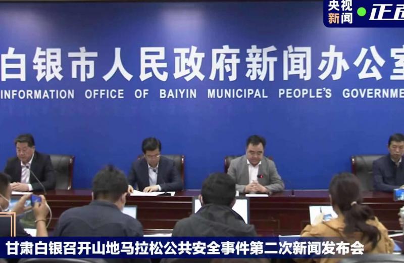 微信图片_20210525152139.jpg