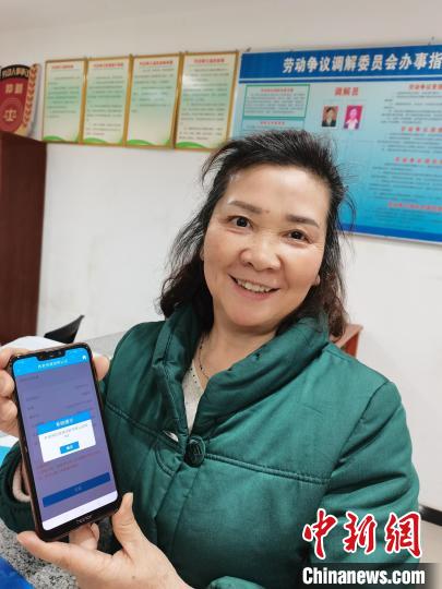 重庆綦江：推动社保卡便民化应用