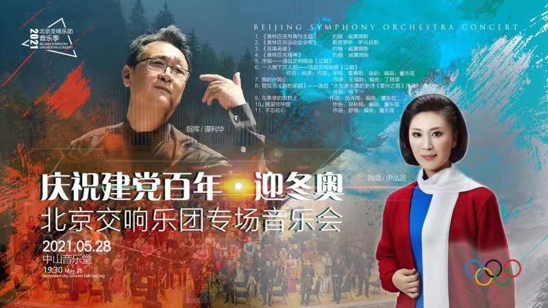 微信图片_20210530105031.jpg