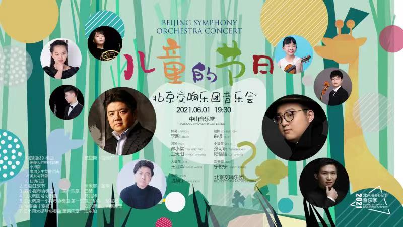 微信图片_20210530105039.jpg