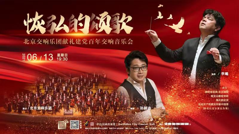微信图片_20210530105036.jpg