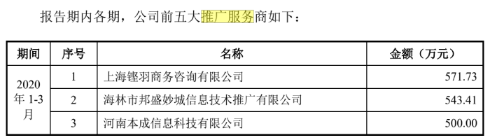 4 (1).png