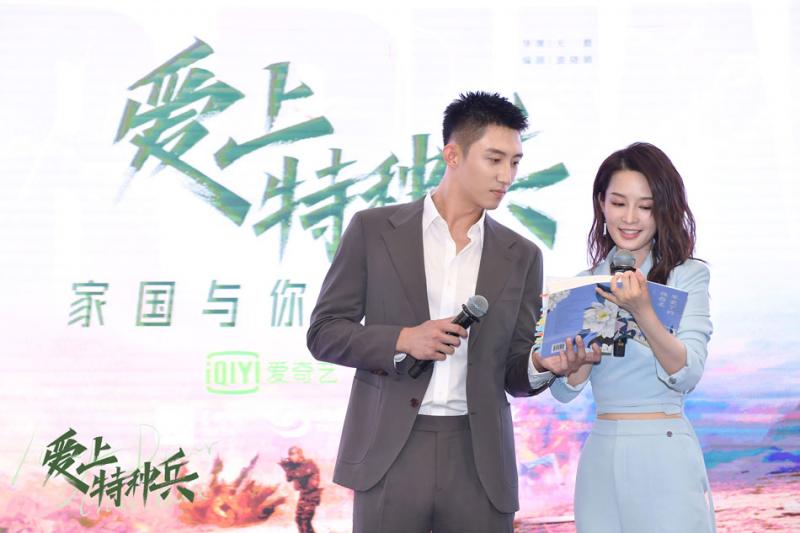 爱上特种兵2.jpg