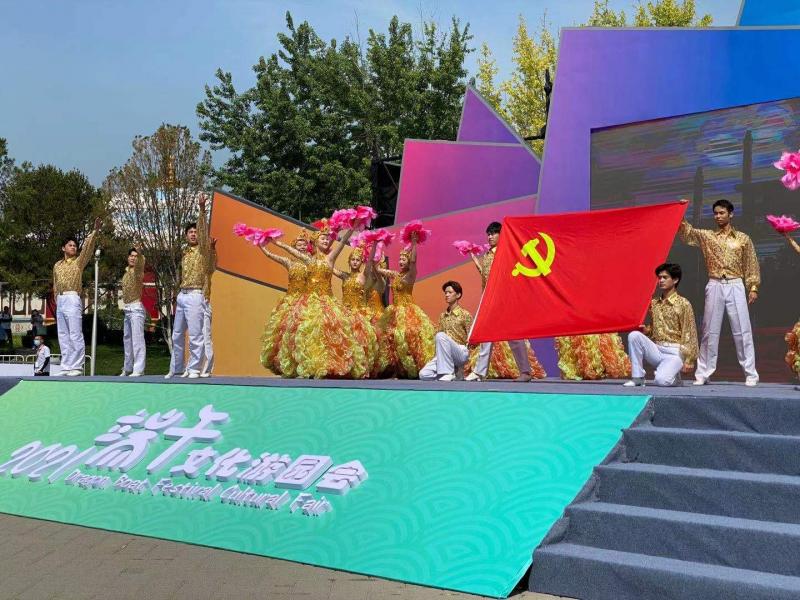 微信图片_202106121204183.jpg