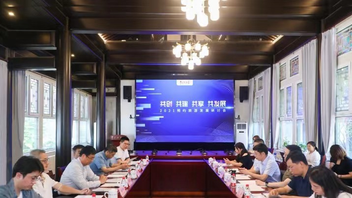微信图片_20210612185120.jpg