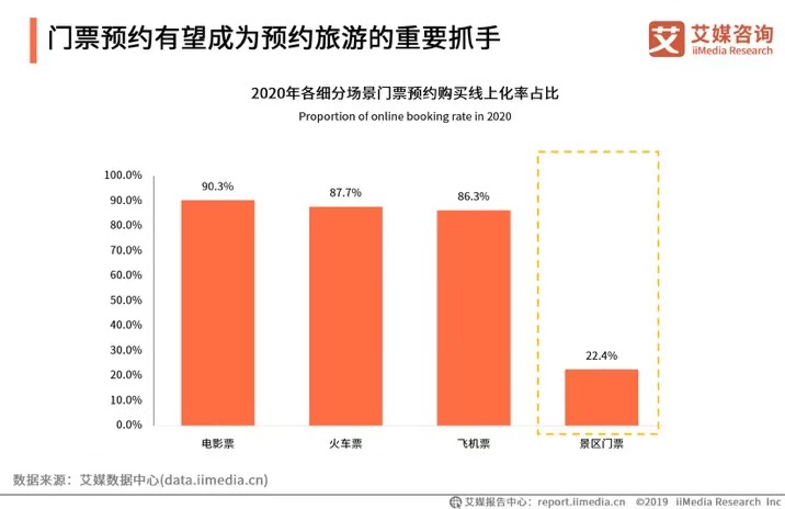 微信图片_20210612185110.jpg