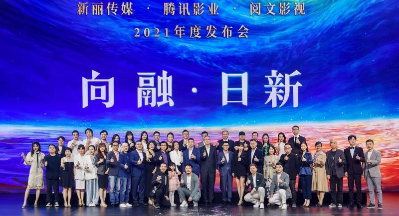 微信图片_20210614110113.jpg