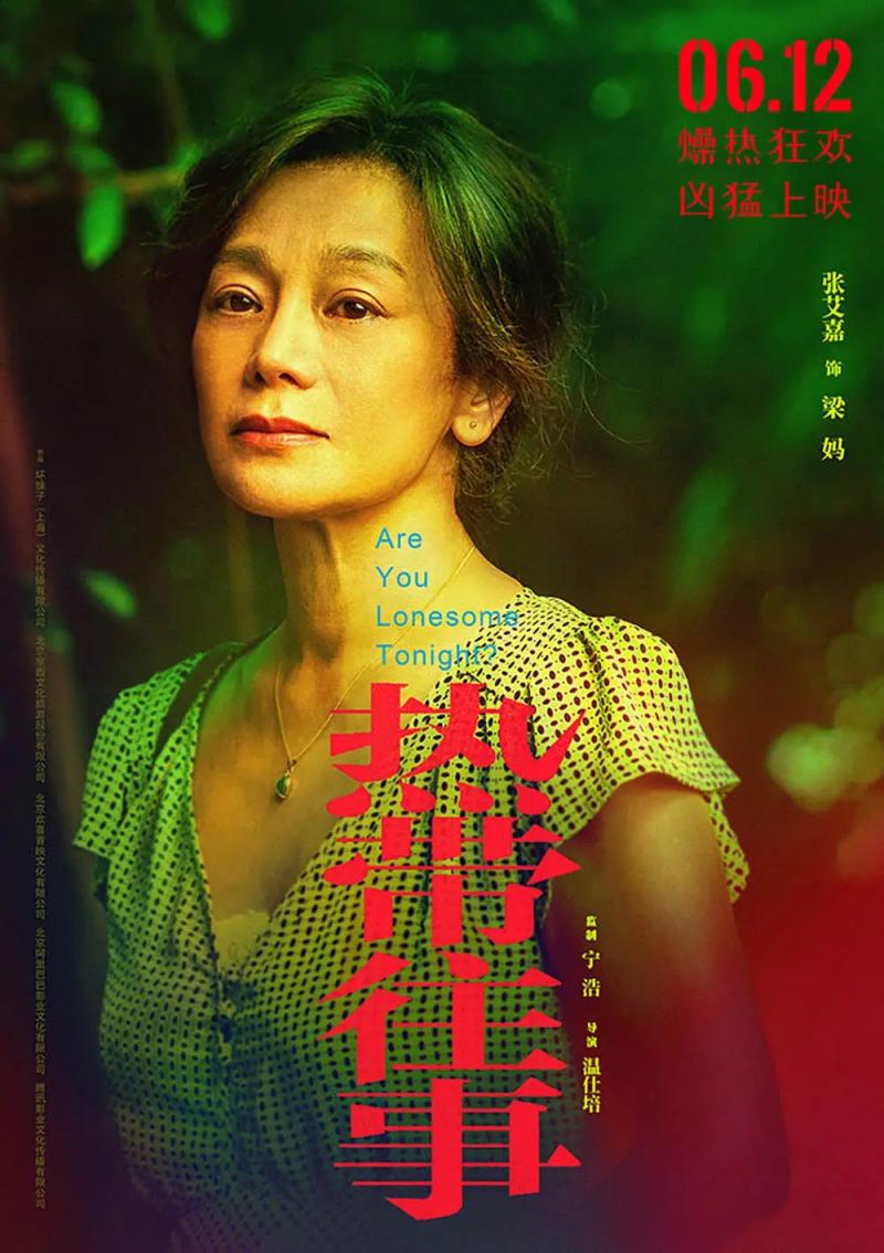 微信图片_202106141242473.jpg