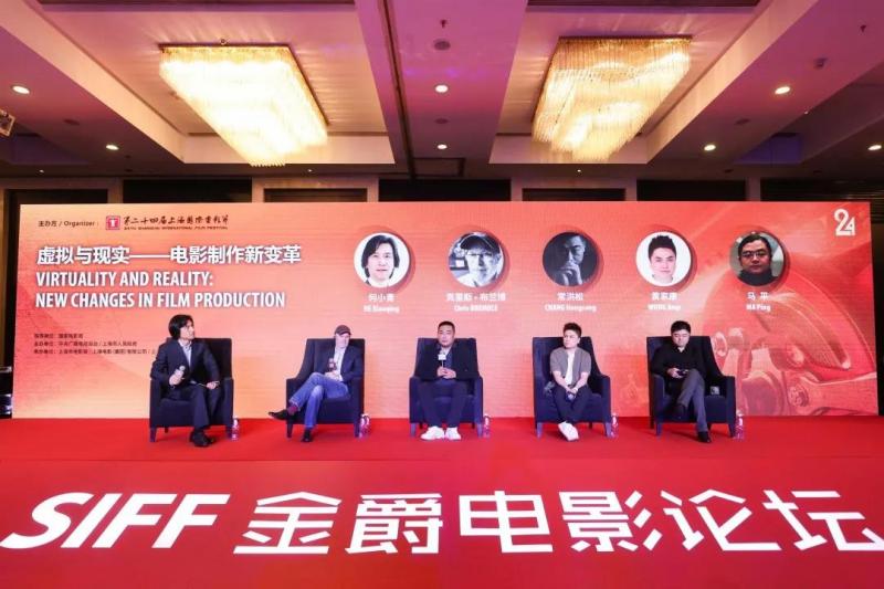 1623807712133607.jpg 微信图片_20210616093827.jpg