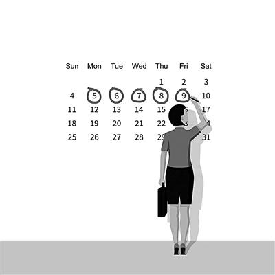 1623893092971020.jpg 144518.jpg