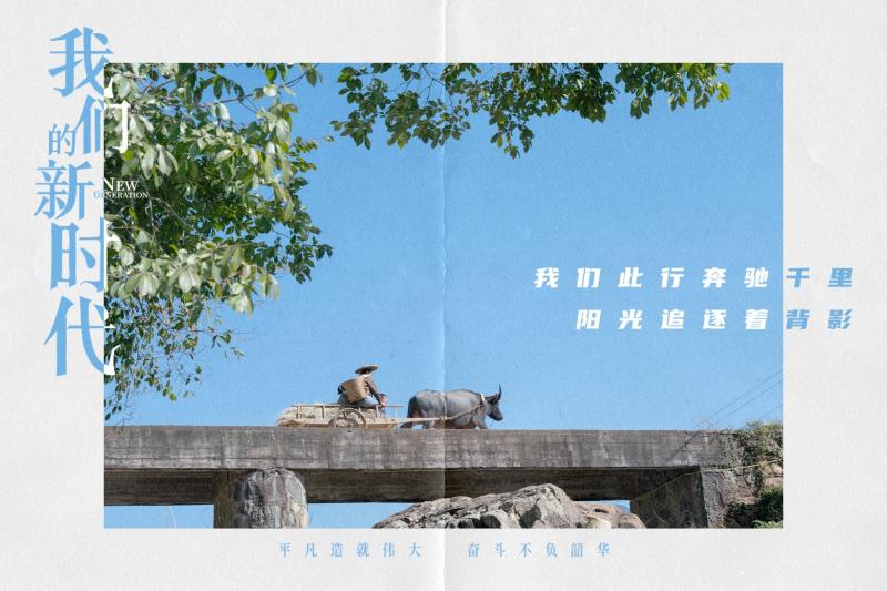 微信图片_20210617190226小图.jpg