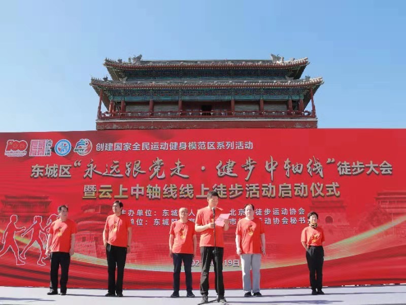 微信图片_20210619123043.jpg