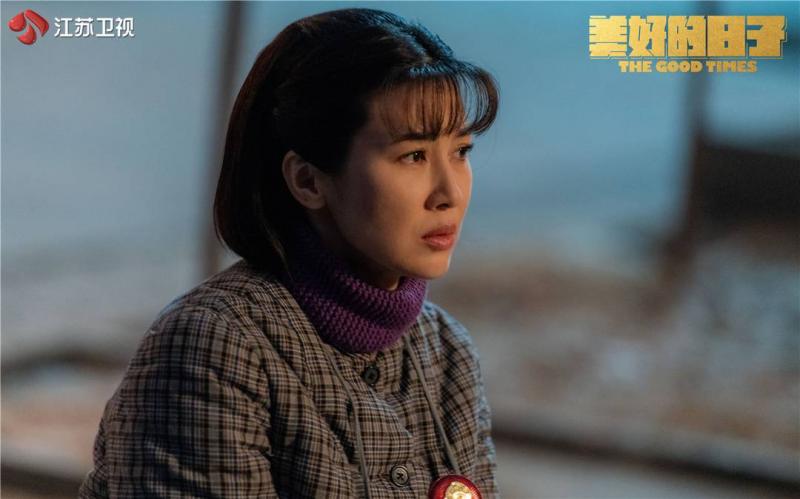 童蕾4.jpg