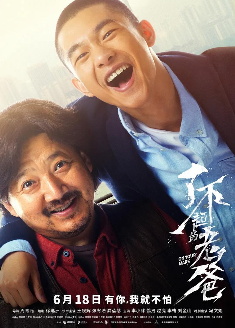 微信图片_20210622163223.jpg