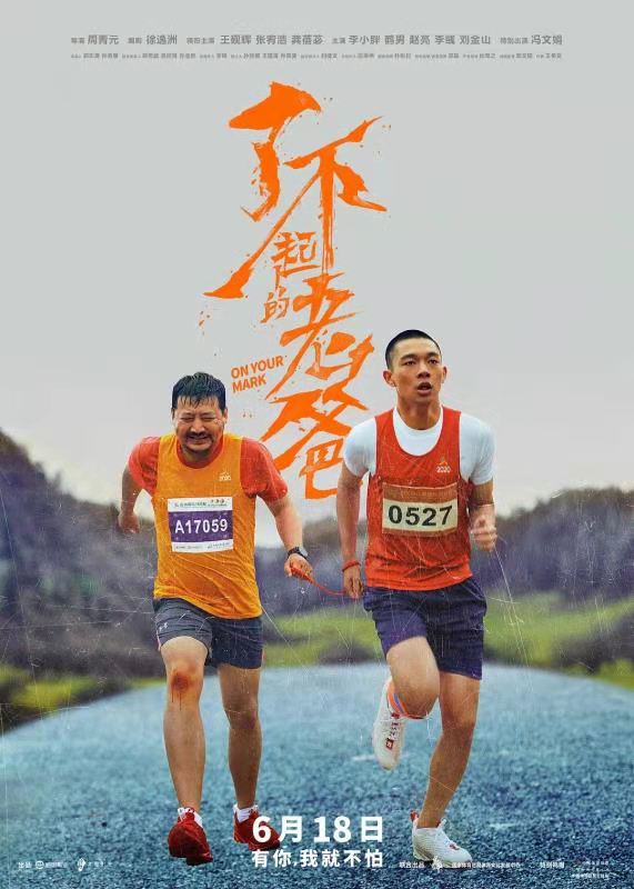 微信图片_202106221632231.jpg