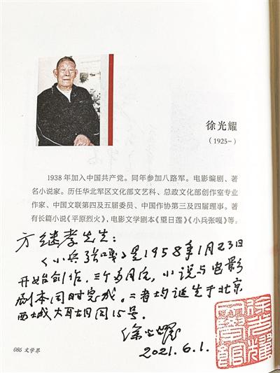 589045.jpg